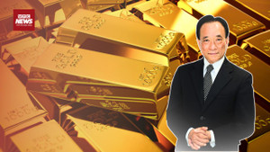 Dự báo sốc: Vàng lên 110 triệu/lượng - Cơ hội đầu tư hay bẫy rủi ro?