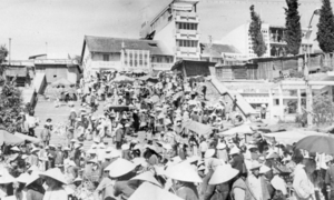 Bản tin chiến thắng 3/4/1975: Chiến dịch Tây Nguyên kết thúc toàn thắng