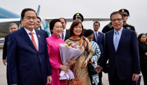 Chủ tịch Quốc hội đến Thủ đô Tashkent, dự IPU-150, thăm chính thức Uzbekistan