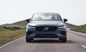 Bảng giá ô tô Volvo mới nhất tháng 4/2025