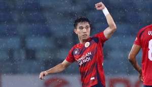 Trận đấu của CLB Công an Hà Nội bị hoãn