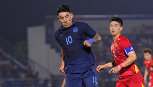 Huấn luyện viên Kim Sang-sik chọn 2 ngôi sao nhập tịch đấu Man Utd