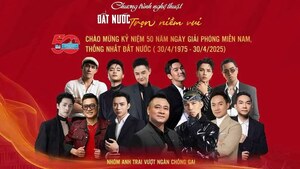 Trực tiếp: Chương trình 'Đất nước trọn niềm vui' - Kỷ niệm 50 năm ngày thống nhất đất nước