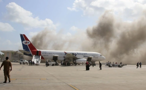 Mỹ tập kích thủ đô Yemen, hơn 40 người thương vong