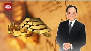 Giá vàng thế giới lập đỉnh lịch sử: Đầu tư thế nào tránh rủi ro?