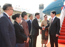 Chủ tịch nước Lương Cường đến Vientiane, bắt đầu thăm cấp Nhà nước tới Lào