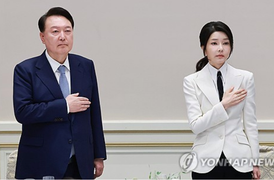 Hàn Quốc tiếp tục điều tra vợ cựu Tổng thống Hàn Quốc Yoon Suk-yeol