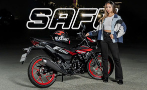 Bảng giá xe máy hãng Suzuki mới nhất tháng 5/2025