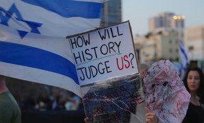 Hamas thả tù nhân nước ngoài trong những ngày tới