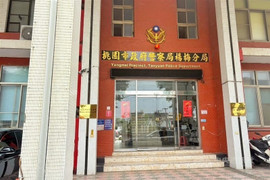 4 công dân Việt Nam tử vong nghi do ngộ độc khí CO tại Đài Loan