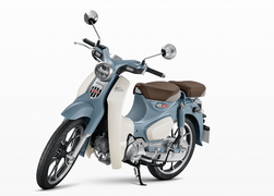 Bảng giá xe Super Cub C125 mới nhất tháng 5/2025