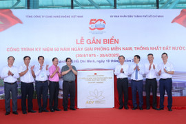 Mỗi bộ ngành, địa phương có ít nhất 2 dự án khởi công hoặc khánh thành dịp 2/9