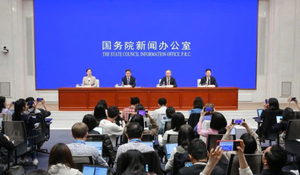 Trung Quốc tung gói hỗ trợ tài chính trước thềm đàm phán với Mỹ