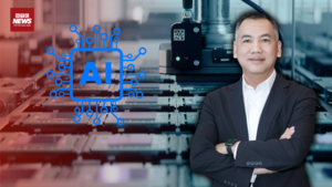 AI 'bắt bệnh'nhà máy: Giải pháp kép vận hành thông minh và sản xuất xanh