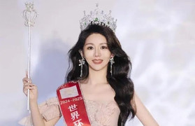 Dùng bằng giả học thạc sỹ, hoa khôi Trung Quốc đi tù 8 tháng