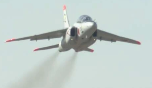 Máy bay của Lực lượng Phòng vệ Nhật Bản rơi khi đang huấn luyện