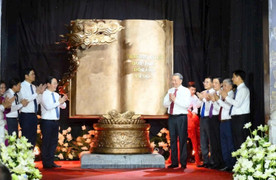 Tổng Bí thư Tô Lâm thăm các gia đình chính sách, người có công ở Nghệ An