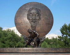 Dấu ấn Chủ tịch Hồ Chí Minh trên bản đồ thế giới