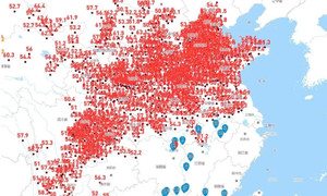 Nhiệt độ mặt đất một số vùng miền Bắc Trung Quốc trên 70℃