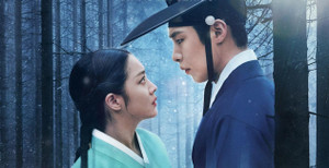 Dear Hongrang: Nội dung, lịch chiếu và diễn viên tham gia