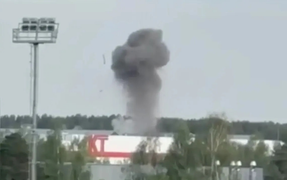 Nga bắn hạ hơn 30 UAV hướng về phía Moskva, nhiều sân bay tạm ngừng hoạt động