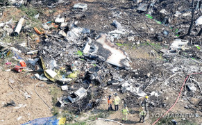 Giây phút máy bay 'sát thủ tàu ngầm' Hàn Quốc rơi, 3 người chết