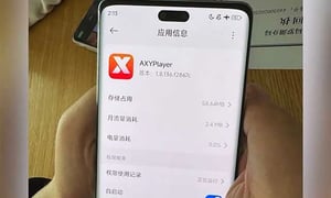 Nửa đêm tỉnh giấc thấy điện thoại tự nhập mật khẩu, tiền trong tài khoản mất hết