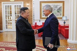 Thư ký Hội đồng An ninh Liên bang Nga Sergei Shoigu đến Triều Tiên