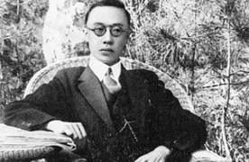 Kiểm tra vật vua Phổ Nghi chết cũng mang theo, chuyên gia vỡ lẽ 'bảo vật vô giá'