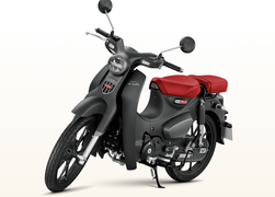 Bảng giá xe Super Cub C125 mới nhất tháng 6/2025