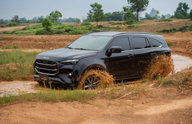 Isuzu mu-X 2025 ra mắt Việt Nam, giá cao nhất gần 1,27 tỷ đồng