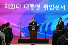 Lý do Hàn Quốc dừng xét xử vụ vi phạm bầu cử của Tân tổng thống Lee Jae‑myung