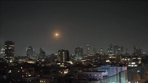 Fox News: Bộ Quốc phòng Israel trúng tên lửa Iran