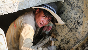 Thời tiết ngày 15/6: Bão số 1 suy yếu thành ATNĐ, Bắc và Trung Bộ nắng 'đổ lửa'