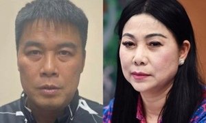 Cựu Bí thư Vĩnh Phúc và Hậu 'Pháo' khắc phục bao nhiêu tiền trước ngày xét xử?