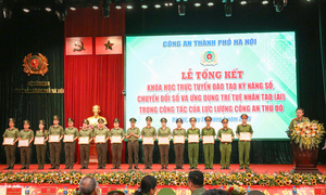 Article 5