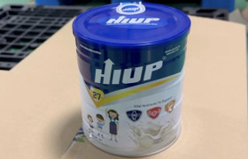 Sữa HIUP giả: Giá gốc chưa đến 90.000 đồng, bán 546.000 đồng/lon