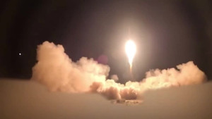 Ông Trump tuyên bố đạt thỏa thuận ngừng bắn giữa Israel và Iran