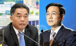 Danh sách Phó Chủ tịch UBND các tỉnh, thành mới sau sáp nhập