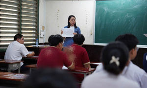 Article 3