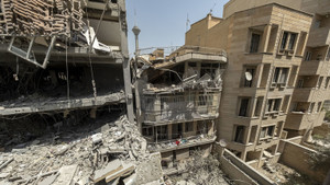 Tình báo Israel Mossad cảm ơn CIA vì hỗ trợ trong chiến dịch 'sư tử trỗi dậy'