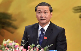 Ông Đỗ Minh Tuấn giữ chức Chủ tịch UBND tỉnh Thanh Hoá 