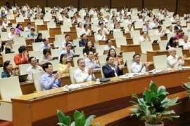 Những dấu ấn đặc biệt của kỳ họp thứ 9, Quốc hội khóa XV
