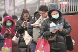 Kỳ thi khốc liệt nhất thế giới, 1.000 người thi chỉ 2 người đỗ