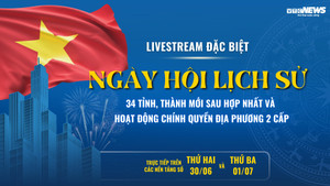 Trực tiếp: Công bố sáp nhập đơn vị hành chính và chỉ định nhân sự