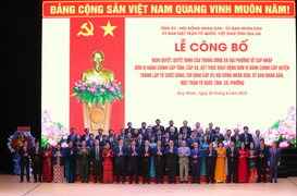 Lễ công bố Bình Định - Gia Lai hợp nhất