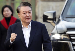 Cựu tổng thống Hàn Quốc Yoon Suk-yeol từ chối lệnh triệu tập