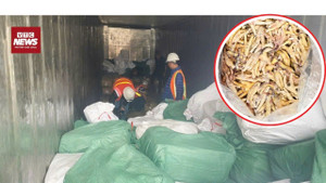 Hé lộ đường dây buôn chân gà 'ma', trốn thuế 7 tỷ đồng