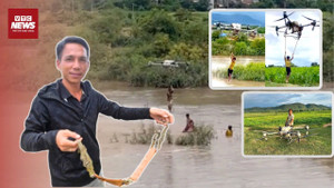 Nông dân lái drone cứu 2 em nhỏ khỏi lũ dữ: 'Máy bay chao đảo khi cứu người'