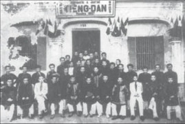 Tờ báo chữ quốc ngữ đầu tiên ở miền Trung